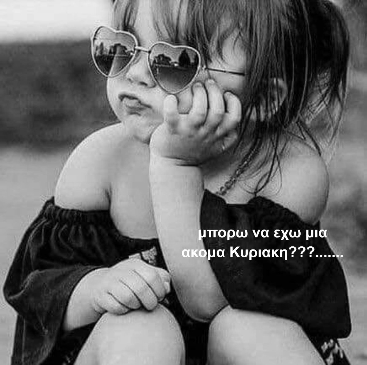 vasso_1o18's tweet image. Άλκηστις Πρωτοψάλτη - Διθέσιο - Official Audio Release / Cobalt Eclectic
youtube.com/watch?v=m1hxUS…