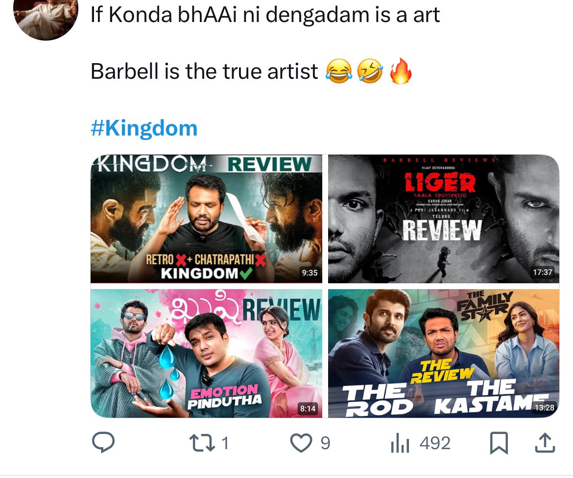 KommuriAnil's tweet photo. @Moviefreak_Jani @Tarun__kota @hari756 Barbell + flop movie = full entertainment https://t.co/nuy8b3qRdB