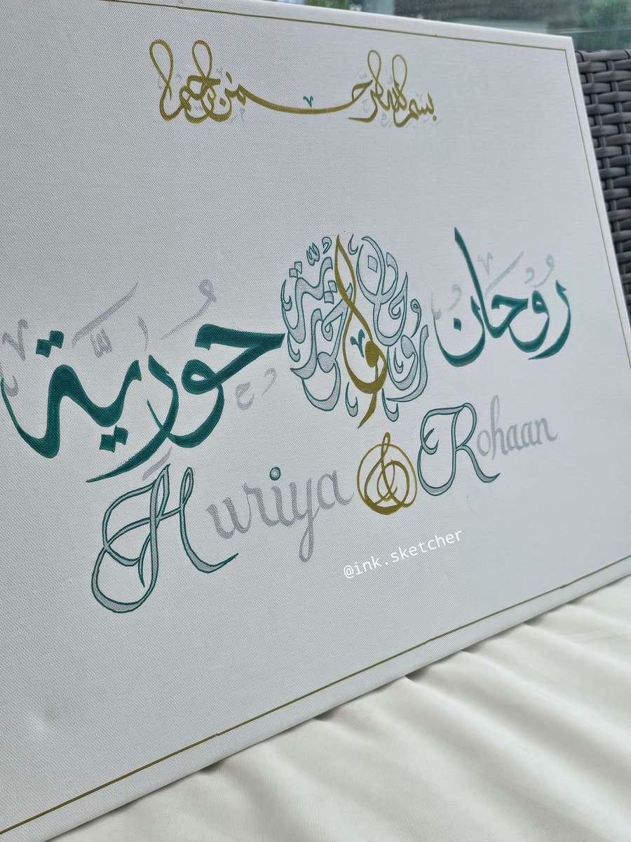 InkSketcher's tweet image. Personalised Arabic Callligraphy Couple Canvas made for a friend on request
#muslim #arabiccalligraphy #nikah
