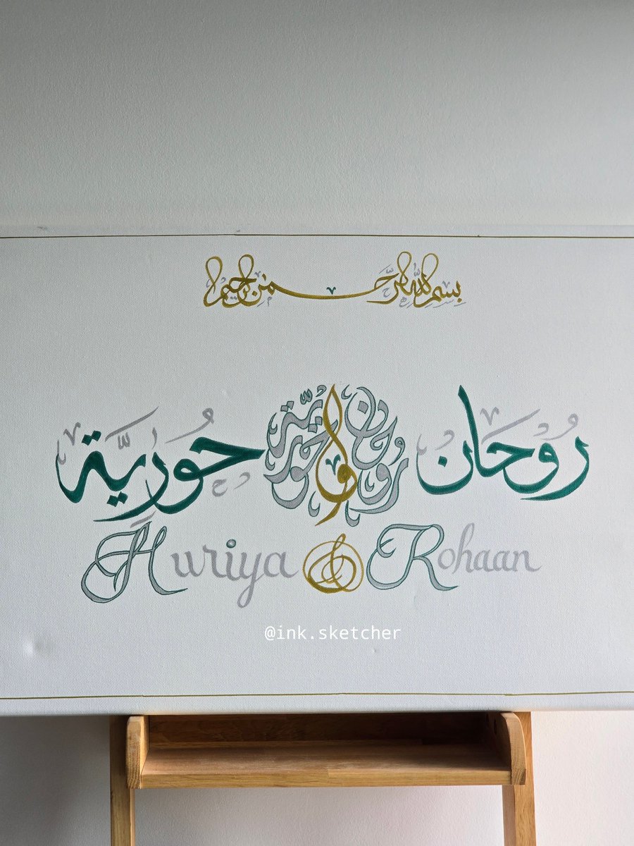 InkSketcher's tweet image. Personalised Arabic Callligraphy Couple Canvas made for a friend on request
#muslim #arabiccalligraphy #nikah