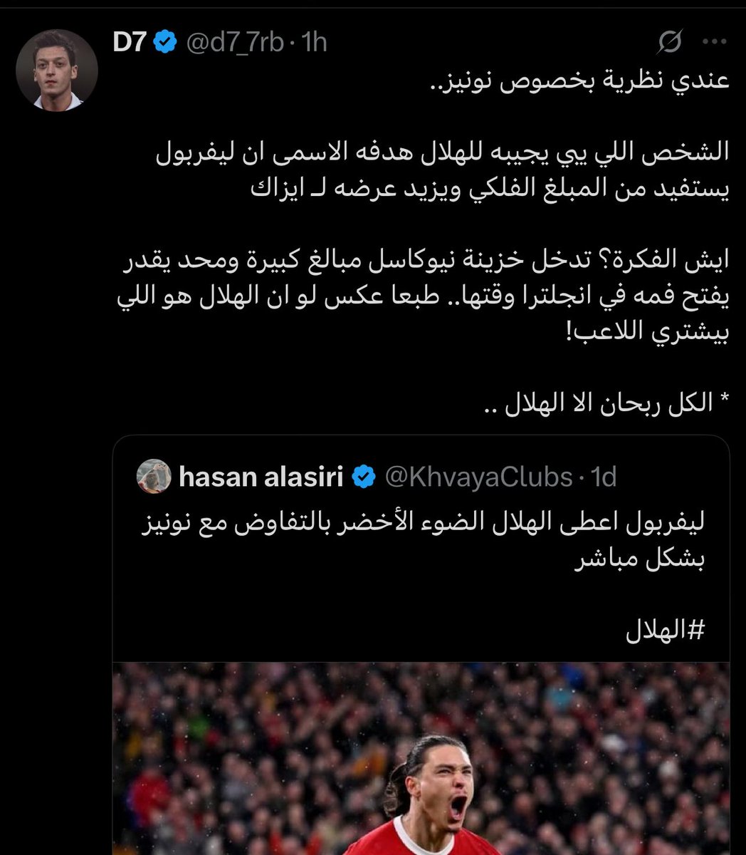Tweet media one
