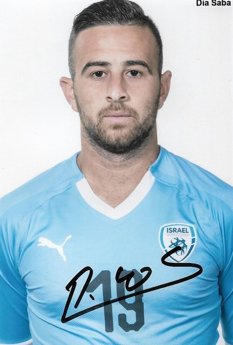 Yazıklar olsun Amedspor!

Soykırımcı İsrail'den Dia Saba'yı transfer etmiş!

Yarın saat 10:00'da Diyarbakır'a gelmesi bekleniyormuş.

Diyarbekirli Müslümanlar bu alçaklığa geçit vermezler.

Siyonist futbolcuyu hakettiği şekilde karşılayacaklarından hiç şüphem yok!