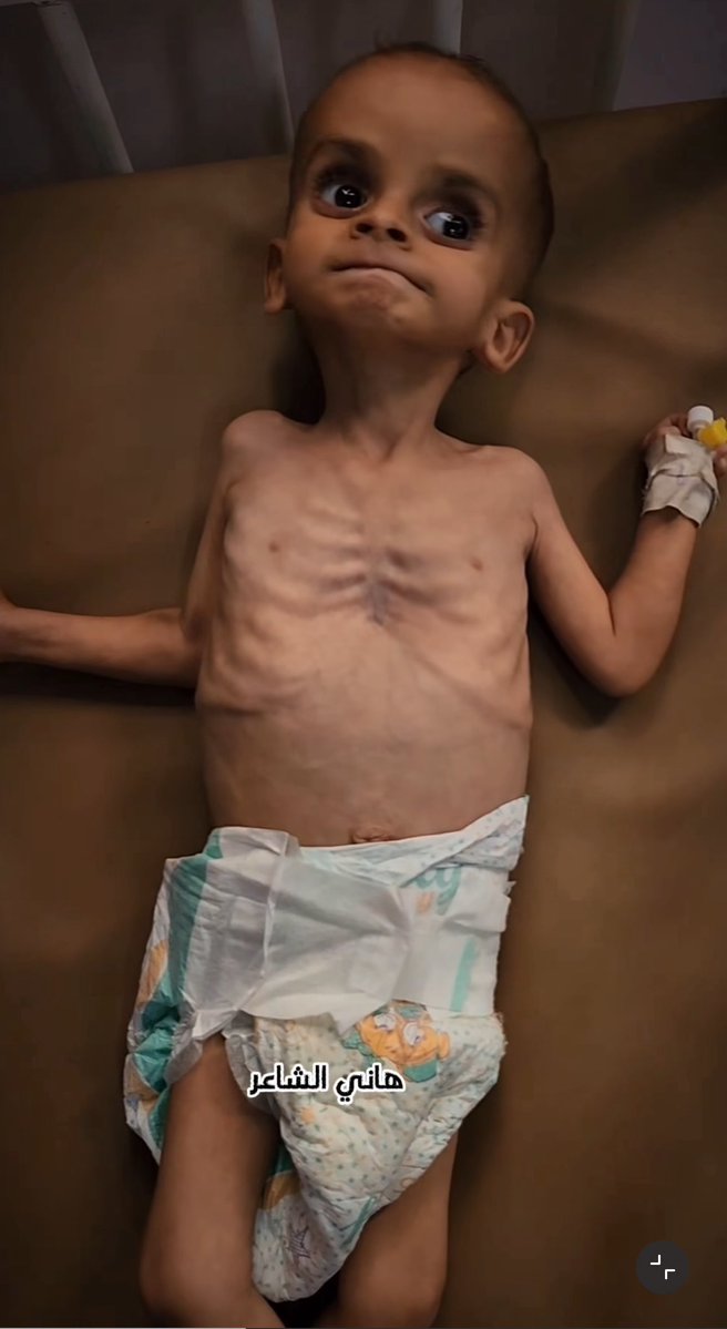 حسبنا الله ونعم الوكيل