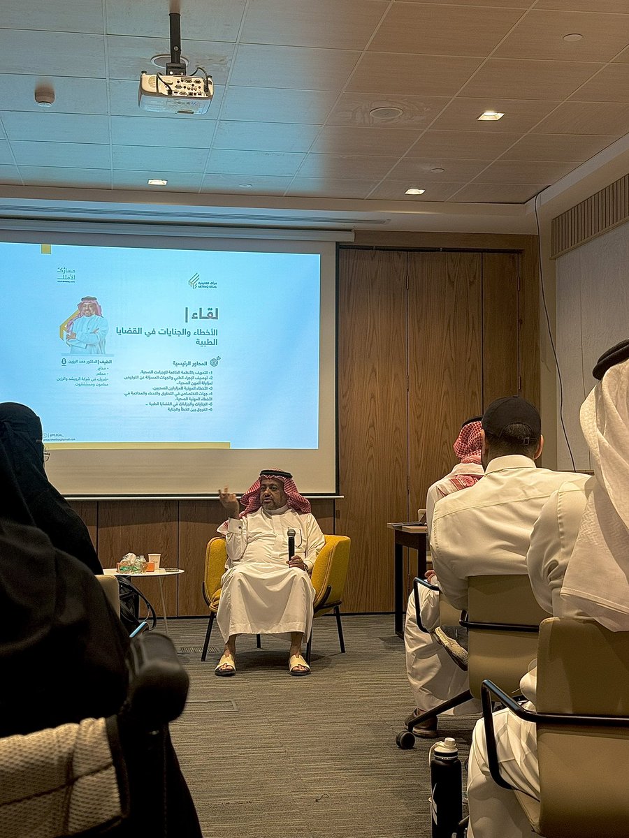 R.Alasiri tweet media