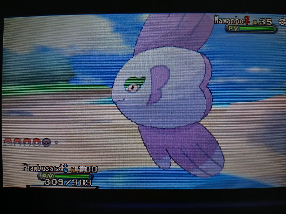 🌟682/1025🌟: Mamanbo shiny trouvée en 236 pêches à la chaîne 😉