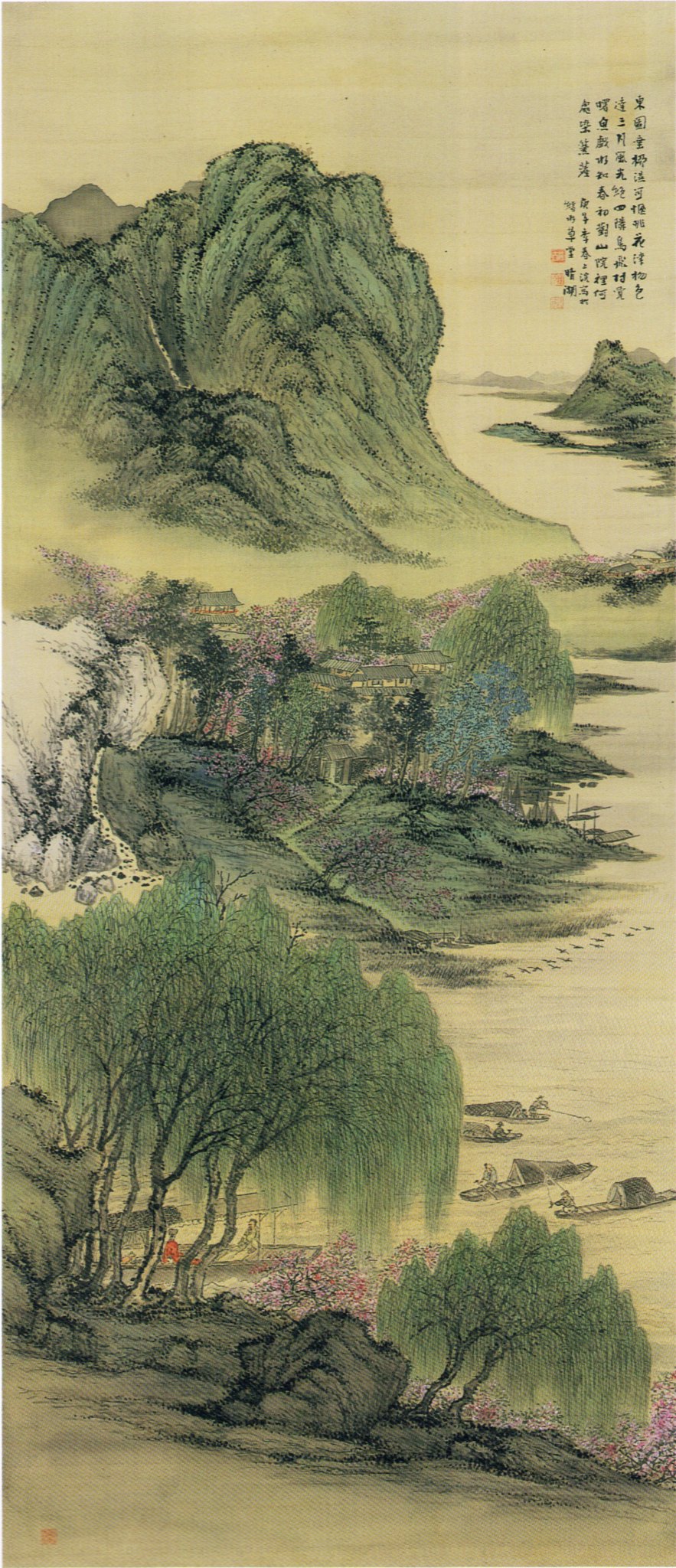 原画 子雪豹 #138 284?cb=20230712182006