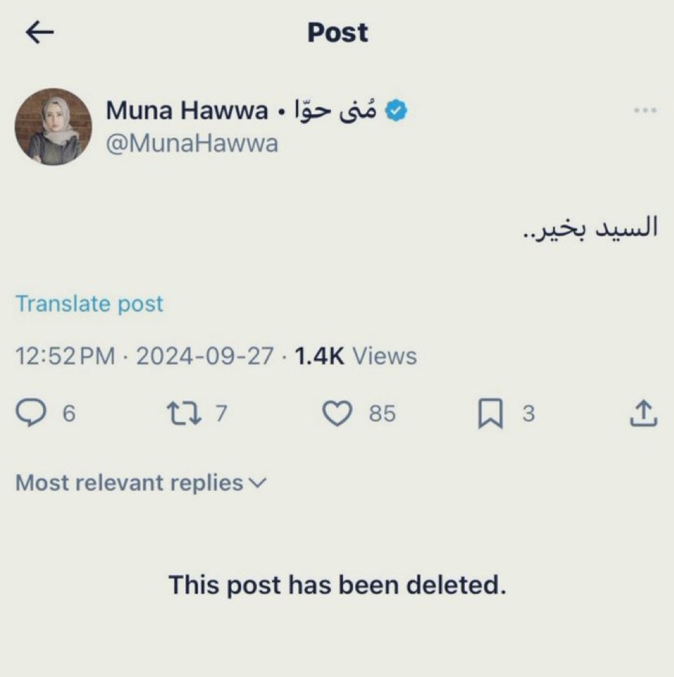 Tweet media one