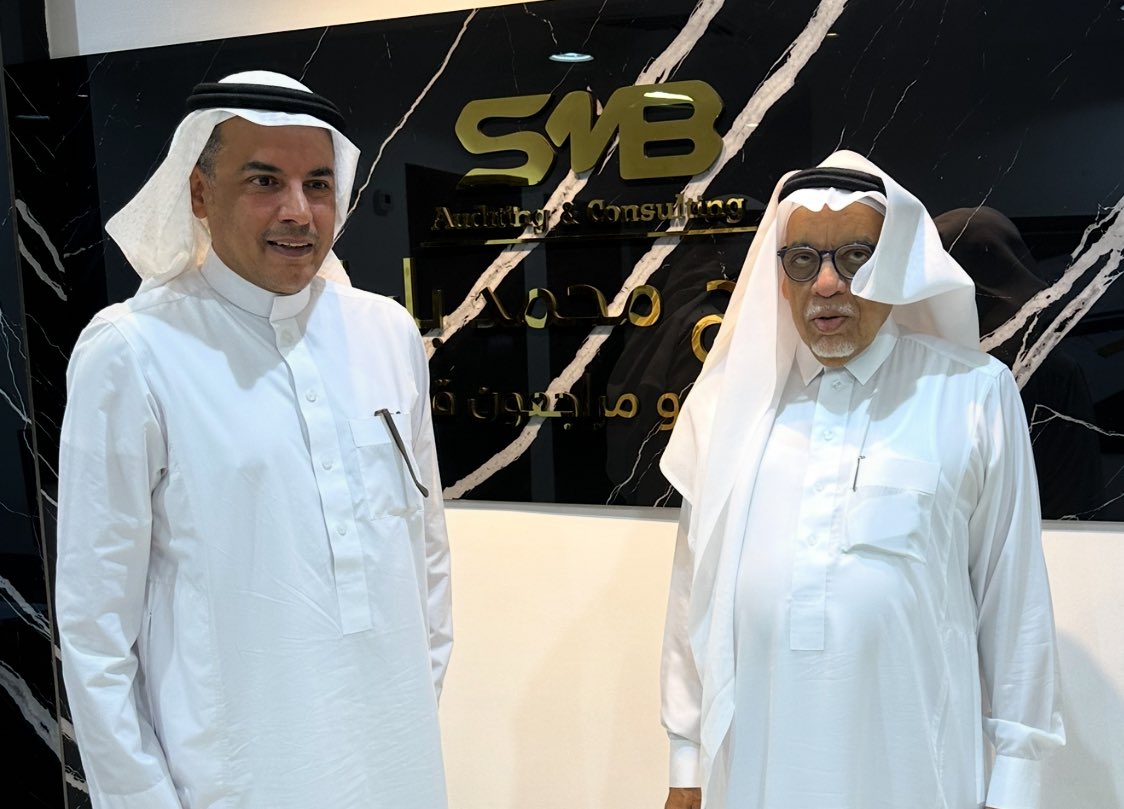 SMBaudit's tweet image. تشرف مكتبنا بزيارة المحاسب القانوني الأستاذ هاشم عمر خياط أحد رواد مهنة المراجعة والمحاسبة

ويعتبر مكتب الأستاذ هاشم خياط الذي تأسس منذ عام 1985م من أكبر بيوت الخبرة التي تمتد أكثر من 40 عامًا في مجال الاستشارات المهنية والمالية وساهم في  تقديم الكثير من الخدمات المحاسبية…