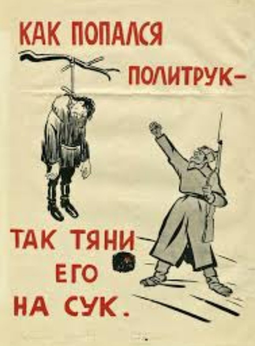 Доктор Ксєнон Блум tweet media