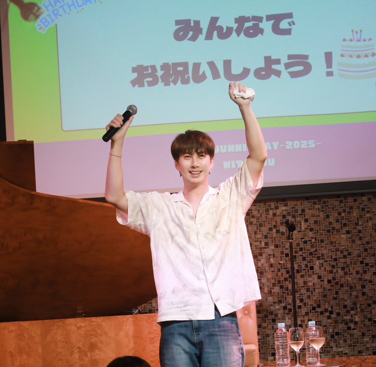 Happy Birthday 20250803