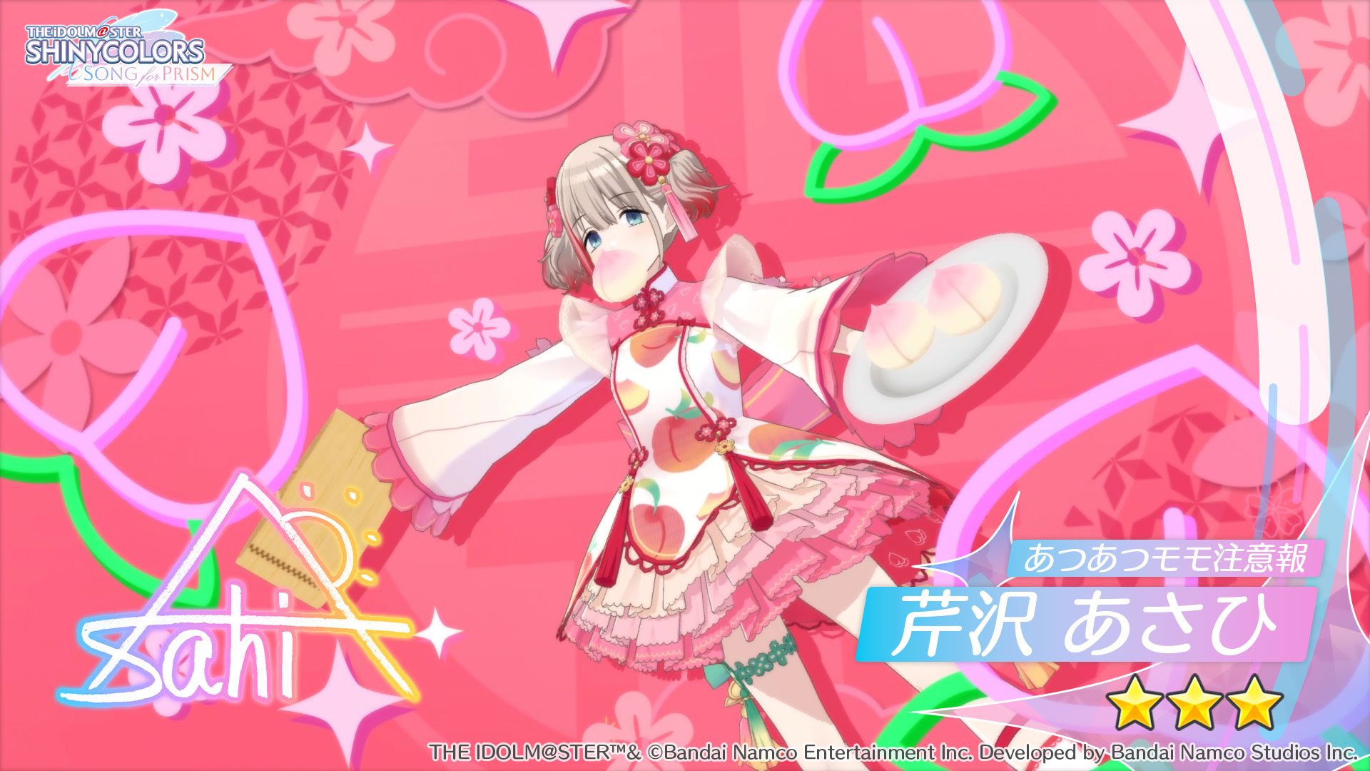 しかばねほむら on X: 