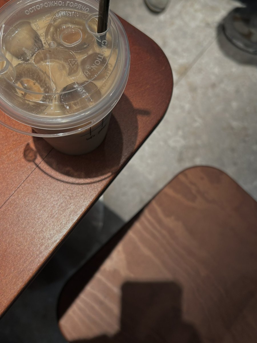 vvmlts's tweet image. | Coffee with me?