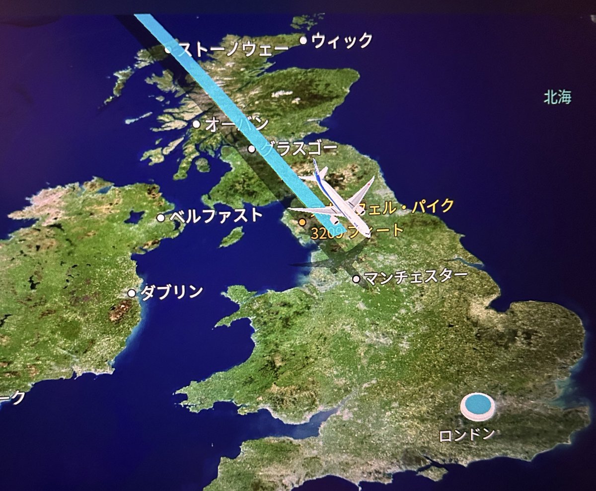 日々の診療に疲れました
自分探しの旅に行ってきます
探さないで下さい