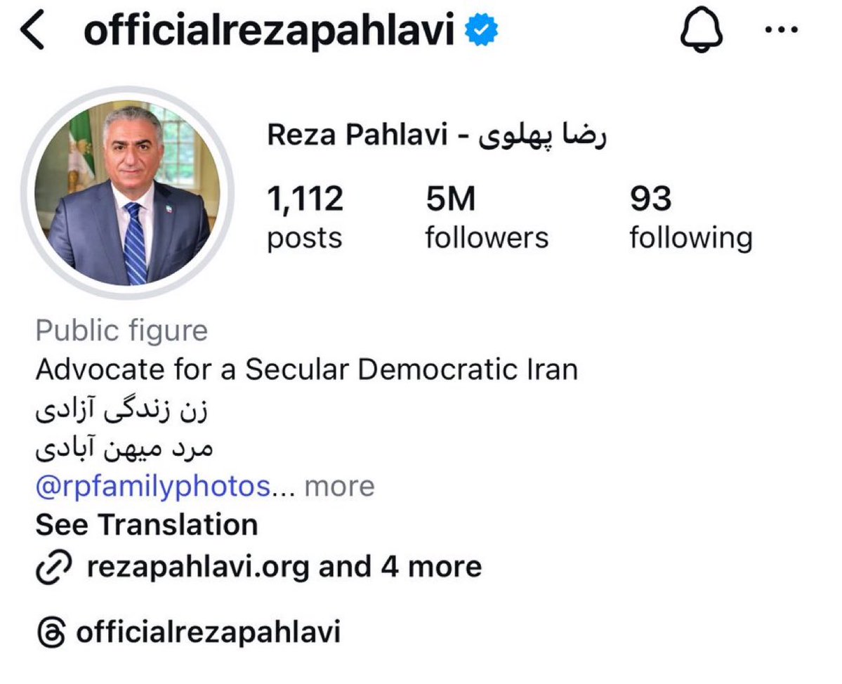 به کمپین فالوو کردن پیج  رضاشاه پهلوی بپیوندید.

چرا واقعا شاهمون با این همه طرفداری که دارن، فقط ۵ میلیون فالوور داشته باشن.

لطفا ریتوییت.
#همكارى_ملى 
#جاویدشاه