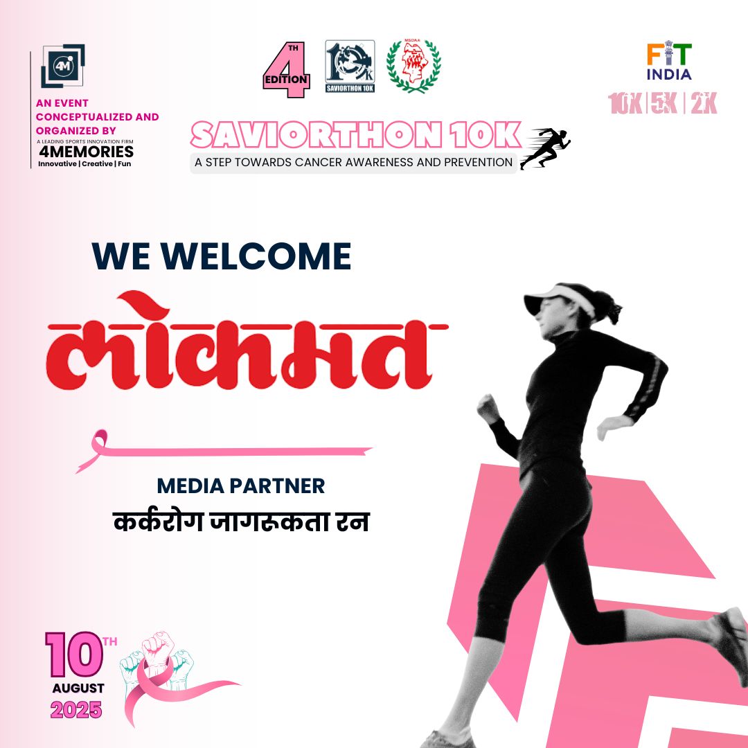 4memoriesevent's tweet image. We are delighted to welcome @lokmat as our  #Media #Partner for @saviorthon10k ,A Run for Cancer Awareness.

With Lokmat’s powerful reach and commitment to impactful journalism, this partnership will help amplify our message of cancer prevention.

#Saviorthon10K #Lokmat