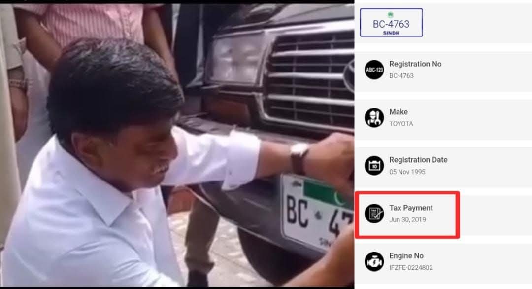 جیڪو نه اجرڪ جي عظمت جو قائل ھجي ، تنھن کي چئو منھنجي نگري مان نڪري وڃي ....