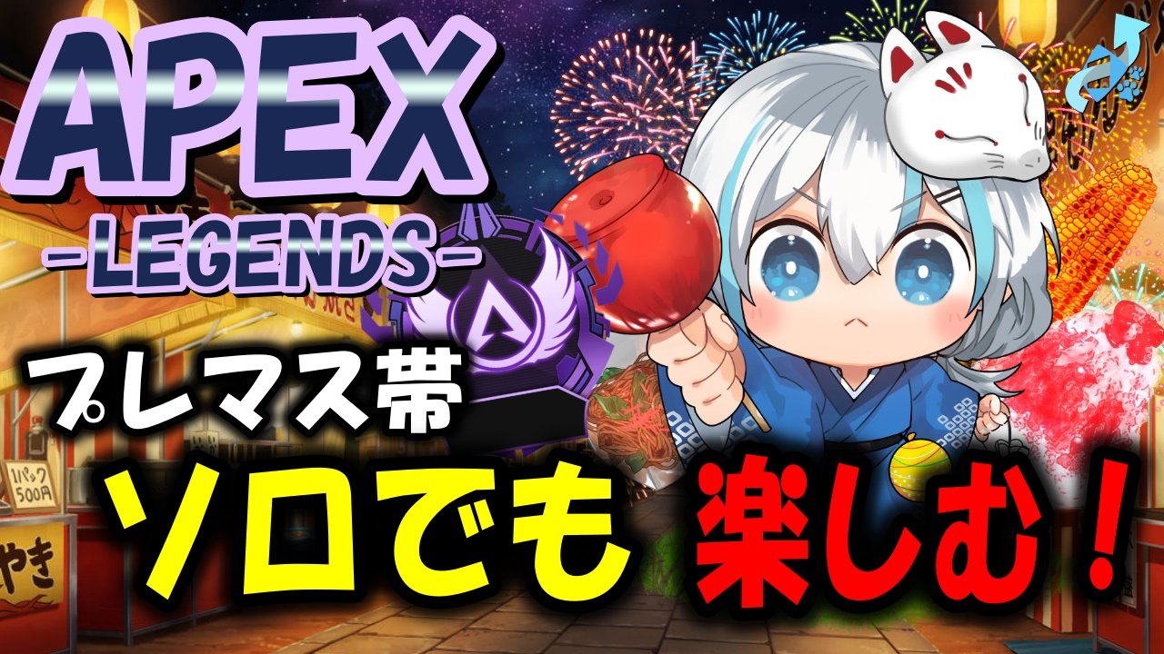 REALIZE うきまる🐾 on X: 
