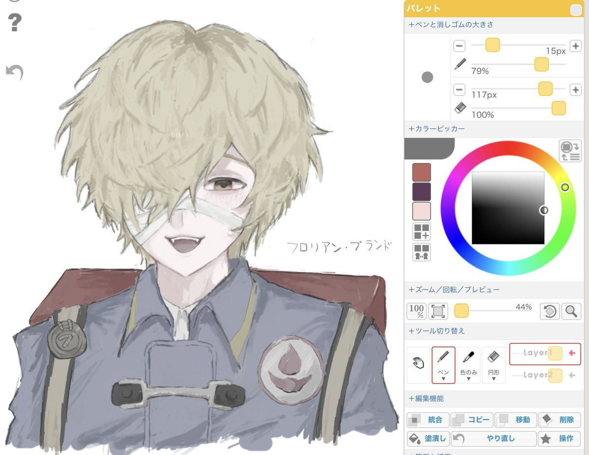そば (@mamama938) on Twitter photo 