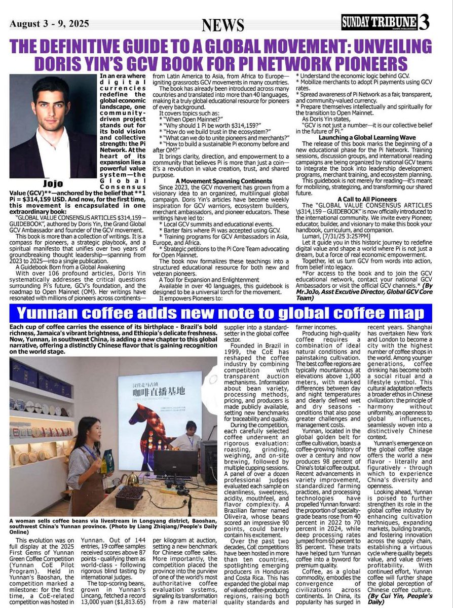 jojo102102's tweet photo. 💫💫💫PI NETWORK NEWS: Introduction to Three Notable Articles Published in Sunday Tribune Issue 1 (August 3-9, 2025): The GCV Movement and Pi Network

The Sunday Tribune Issue 1, published from August 3 to August 9, 2025, featured three insightful and inspiring articles about the **Global Consensus Value (GCV) movement and the development of the Pi Network—a pioneering cryptocurrency ecosystem shaping the future of the digital economy. Below is a summary of these three remarkable articles, available at: [Sunday Tribune Issue 1](https://t.co/3GC9QWxCp5).

 💫1. The Wisdom of Six-Foot Lane: A Lesson in Humility from the Qing Dynasty
By Doris Yin, Founder of the Global GCV Movement

This article recounts the meaningful story of Six-Foot Lane (Liễu Trì Hương) during the Qing Dynasty, where official Zhang Ying resolved a boundary dispute between his family and their neighbors with a humble poem, advocating for compromise. Instead of using his authority, he chose to step back three feet, prompting both families to do the same, creating a peaceful six-foot-wide lane. This story, praised by Emperor Kangxi, became a symbol of the power of humility and harmony.  

Doris Yin connects this lesson to the modern world, emphasizing that in times of conflict and competition, yielding can pave the way for peace and connection. The article calls for applying this spirit within the GCV and Pi Network communities, where collaboration and ethical values form the foundation for a sustainable digital economy.  

 💫💫2. Pi App Studio: Turning Ordinary People into Digital Creators and Entrepreneurs
By Lumari, Executive Director, GCV Core Team

This article introduces Pi App Studio, a revolutionary platform within the Pi Network ecosystem that enables users, even without advanced technical knowledge, to create their own apps using artificial intelligence (AI) and the Pi blockchain. It empowers everyone—from farmers and teachers to youth—to build applications that reflect their community’s culture, needs, and mission.  

Pi App Studio is more than a technical tool; it symbolizes the democratization of technology, allowing users from Laos, the Philippines, Africa, and beyond to turn ideas into reality. The article highlights GCV’s role in encouraging creators and community leaders to use this platform to build a fair digital economy where value is created by people.  

💫💫💫3. The Definitive Guide to a Global Movement: Unveiling Doris Yin’s GCV Book for Pi Network Pioneers  
By Mr. JoJo, Assistant Executive Director, Global GCV Core Team  

This article announces the release of “GLOBAL VALUE CONSENSUS ARTICLES $314,159 – GUIDEBOOK” by Doris Yin, a vital handbook for the GCV movement and Pi Network. Featuring over 106 articles from 2023 to 2025, the book addresses key questions about Pi’s value (1 Pi = $314,159 USD), the roadmap to Open Mainnet, and building trust in the ecosystem. Translated into over 40 languages, it serves as a global educational resource, inspiring summits, barter fairs, and GCV training programs worldwide.  

The book is not just a source of knowledge but a call to action, urging pioneers, educators, and entrepreneurs to contribute to a sustainable, transparent, and community-driven Pi economy.  

Shared Vision of the Three Articles  
All three articles underscore the core values of GCV and Pi Network: humility, creativity, and unity. From a historical lesson in harmony to a tool for democratizing technology and a strategic guide for the future, these articles inspire the global community to build a fair and sustainable digital ecosystem. To read the full articles, visit [Sunday Tribune Issue 1](https://t.co/3GC9QWxCp5).  

Let’s spread the spirit of GCV and bring Pi Network closer to the future!💫💫💫
----------------------
🥰 P.S.: The global GCV core team encourages pioneers around the world to unite and build a strong digital future based on fairness and community consensus. Let's move forward together—together and strong!
📢 Join the global Pi movement on Telegram: https://t.co/37kYLHWyri
---------------------
👉 Like, share, and comment to show your support for GCV and help spread the GCV movement globally! 🥰
@PiCoreTeam @dorisyincpa @lurima_pi @NoncePadja @JasonWong_Pi @mousaviradmajid @oliverndati @Kamraniyan @lnfsliyong @unnvictor @AbiolaCherif @HerineMako37549 @almoheb100100 @Lowcupking @dannierche80682 @Xichen164652 @kaserekatresor1 @rameshb_shetty @hoda4481 @ange_expedit @spirituelegitmn @ugurkadifeci @ArtSolival @SiourySamer