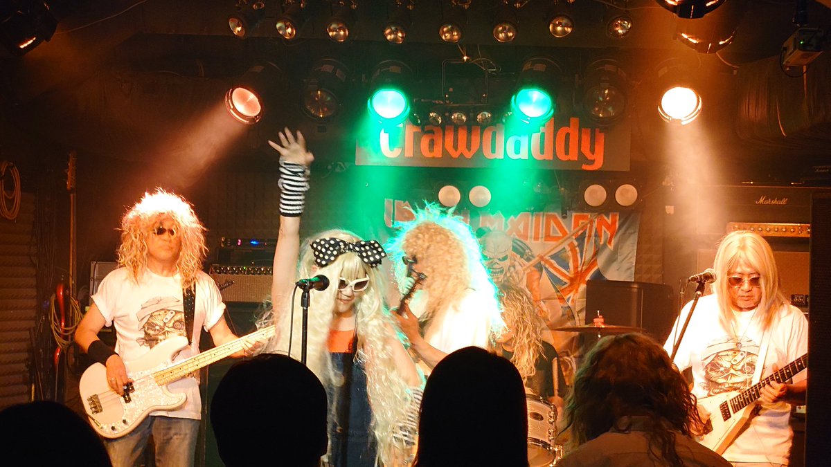 アイアンメイデンカバーの愛人迷殿のライブに感動してからの、地元のNEWオープンの焼酎バー。最高の日曜やないの。明日から働ける元気もらった！