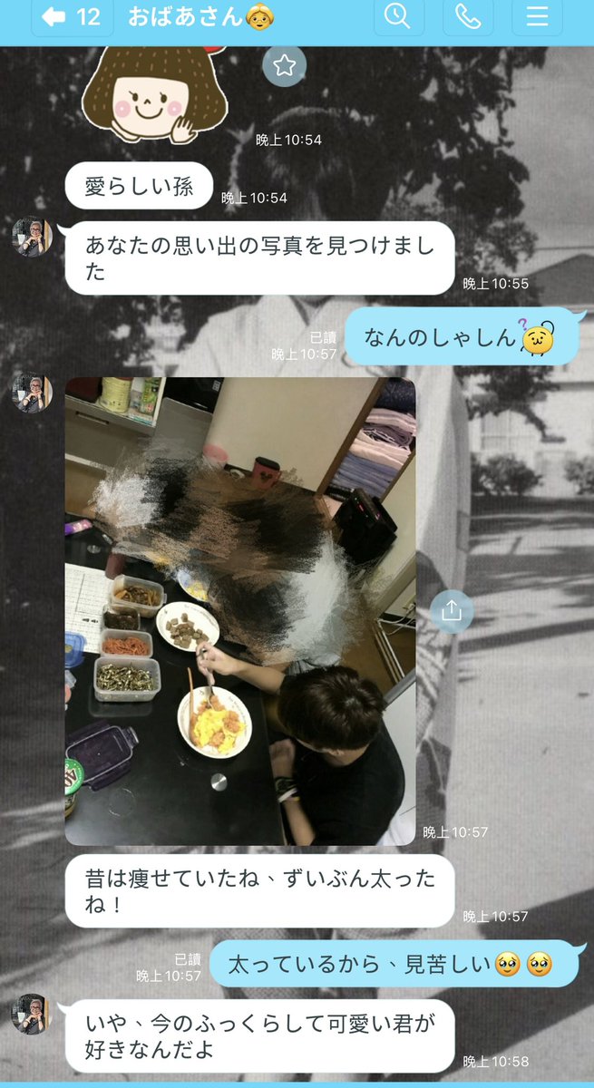 牛奶男孩(ミルク🐮) tweet media