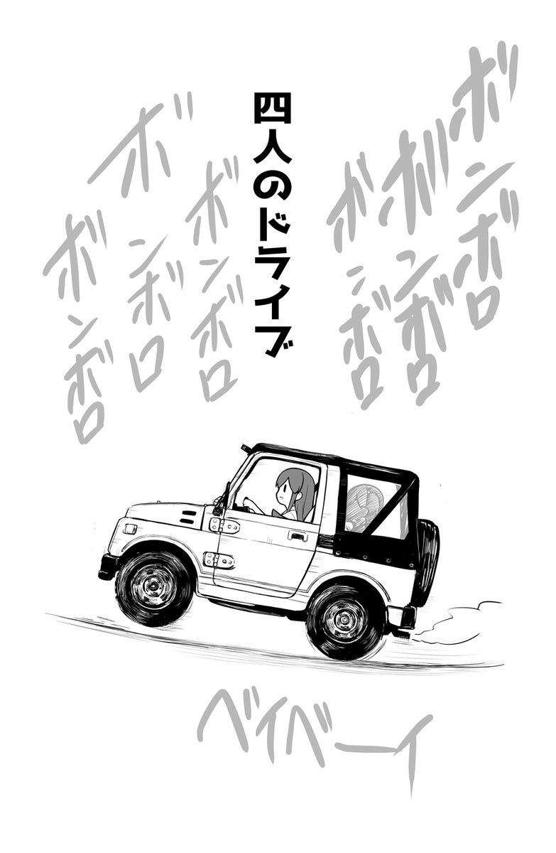 ♡ ケンジ1224 様、専用♡※他の方はご遠慮ください‼️ コウジ (@kouzisanma) / X