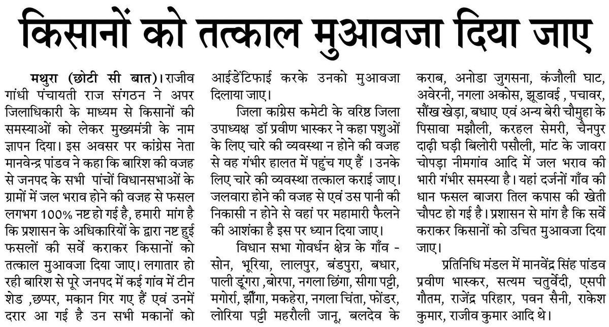 Tweet media two