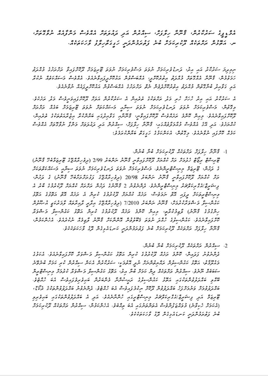 MDP 2028 tweet media