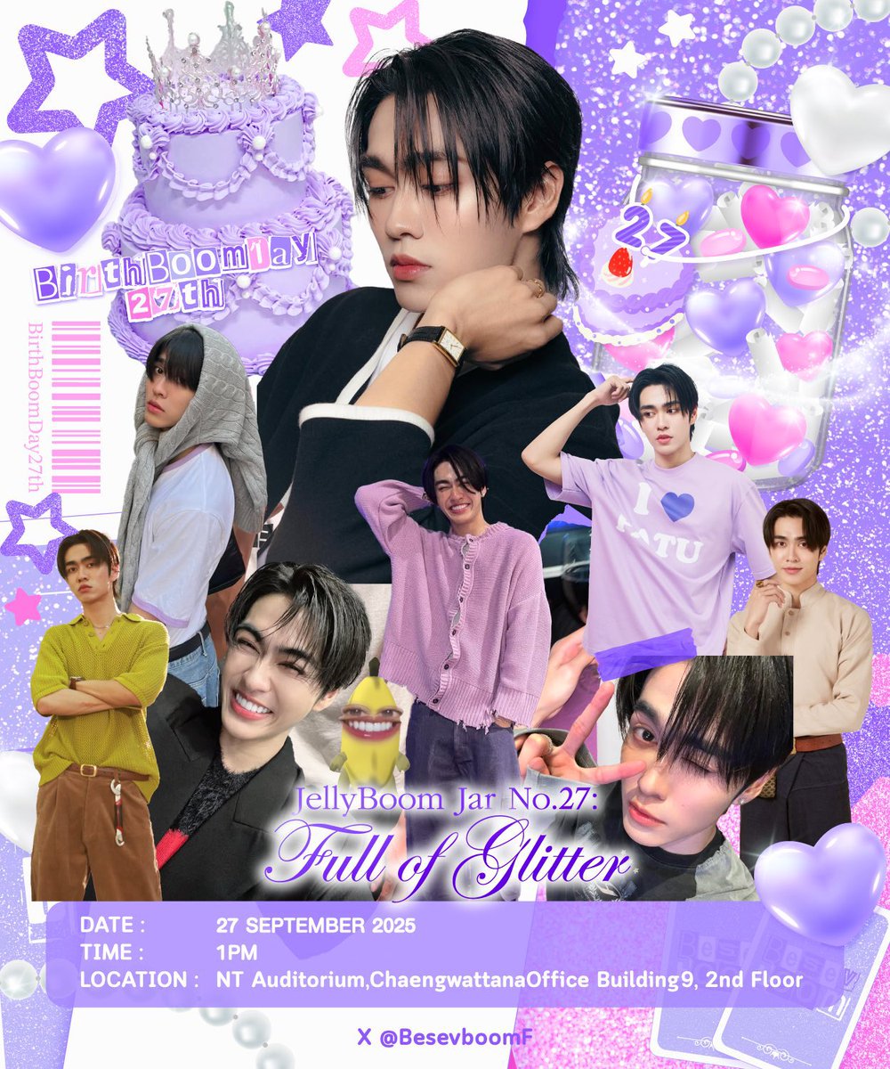 ✨ มาหยอดกระปุกให้พิบูมกันค้าบ ✨

จะโดเนทยอด repost x2 / like x2 / reply x2 

reply รูปน้องบูม 1 รูปพร้อมติด #besevboom 

💜 ปิดยอด 6 สิงหา 23.59 น. 💜