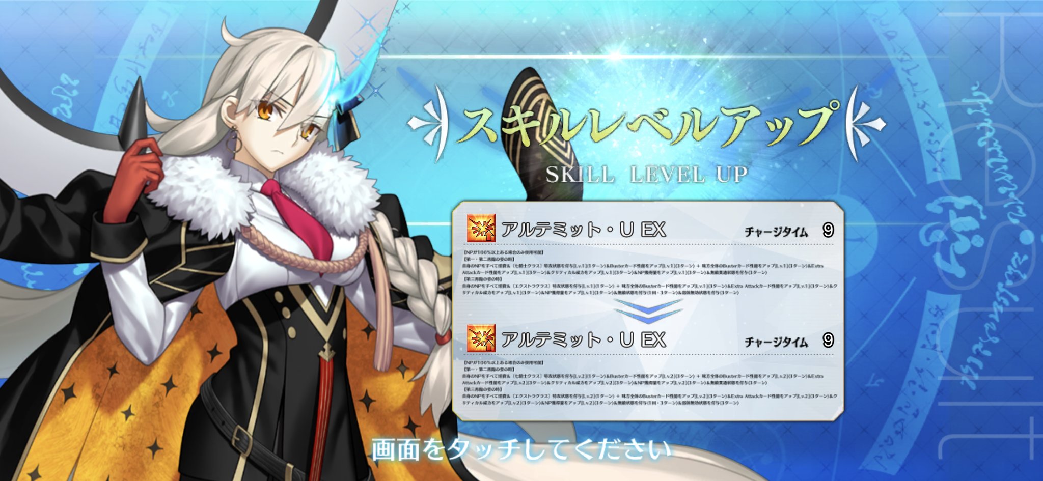 おまとめページ♡20点（5/25までお取り置き可能です♡） Homura9696 on X: 