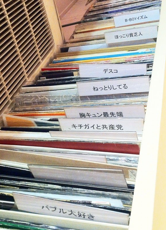 bootleg_images_bot(twee!:void(0)-+**** (@chronic_clinic_) on Twitter photo 