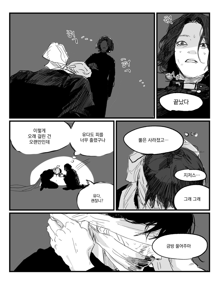 어린랩터 tweet media