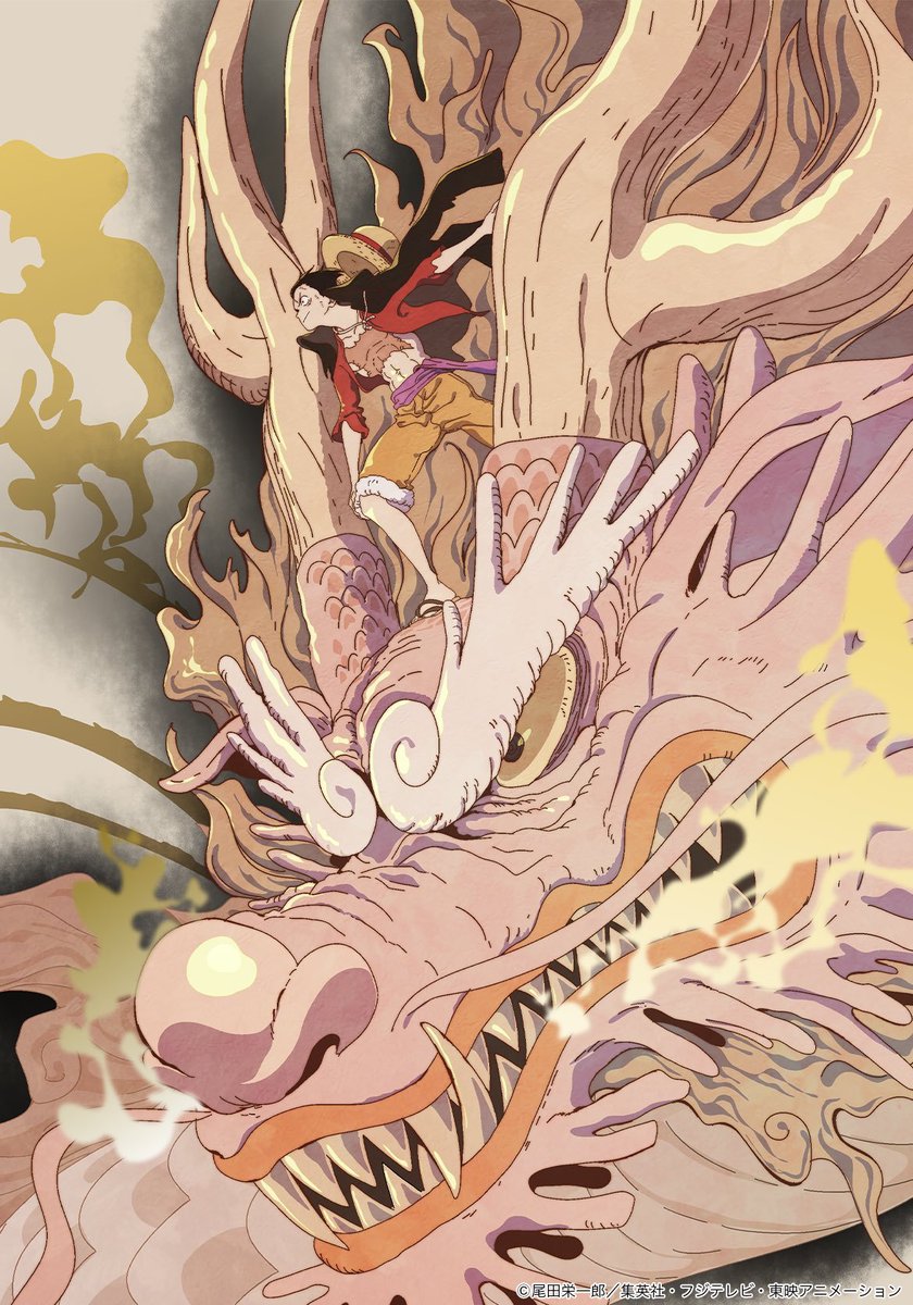 NEW ONEPIECE ANIME OPENING AND ENDING NEXT WEEK