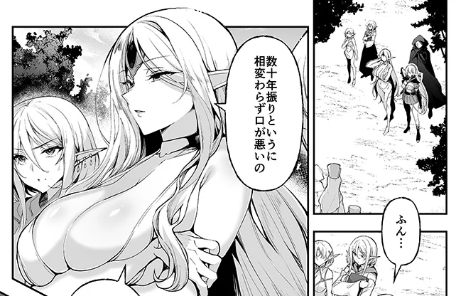 深夜ですが、夏コミ(コミケ106)の作業進捗16✍️
族長にトーンがはいりました! 