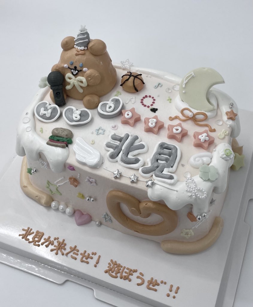 .˚⊹⁺‧┈┈┈┈┈┈┈┈┈┈┈┈‧⁺ ⊹˚.

:¨ ·.· ¨:  ⊹˚. ʜᴀᴘᴘʏ ʙɪʀᴛʜᴅᴀʏ ᴛᴏ ᴋɪᴛᴀᴍɪ
 `· . 𐙚            #北見遊征爆誕祭2025
                      #北見遊征

.˚⊹⁺‧┈┈┈┈┈┈┈┈┈┈┈┈‧⁺ ⊹˚.