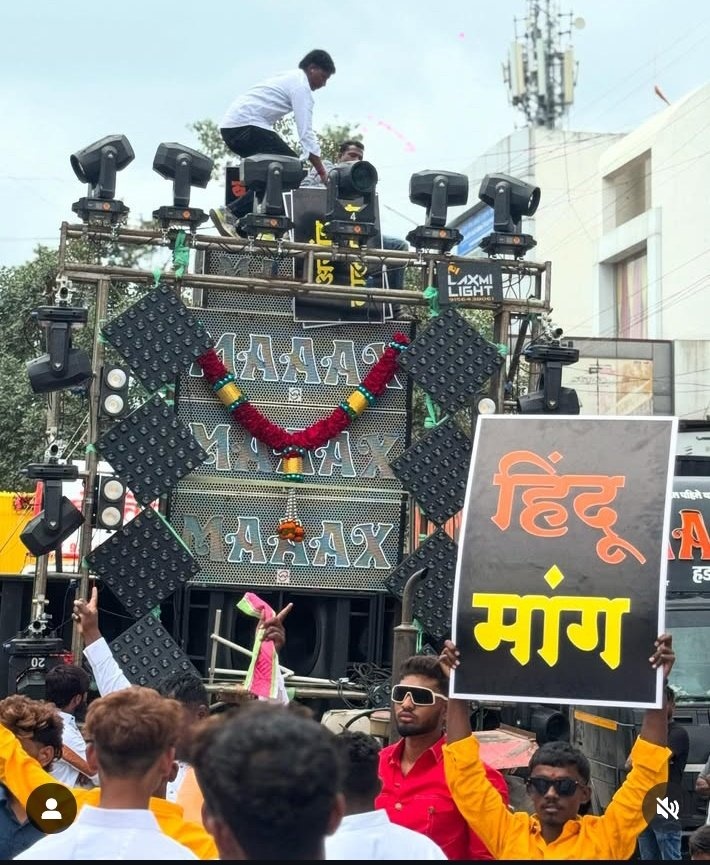 खरंच! जातीचा एवढा अभिमान असायला हवा का?