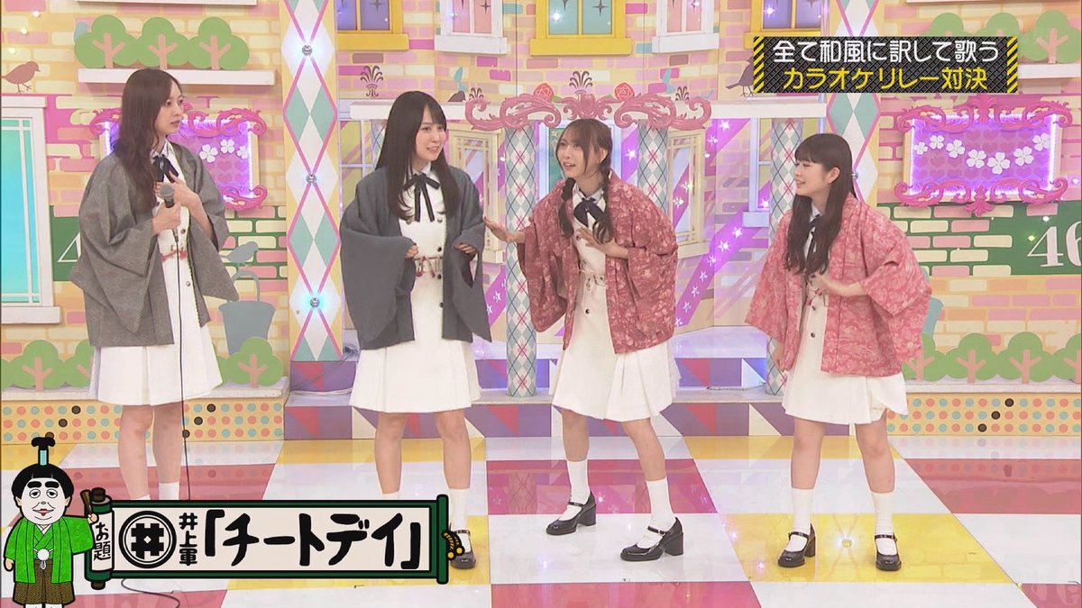 脱藩太郎(乃木垢)⊿ tweet media