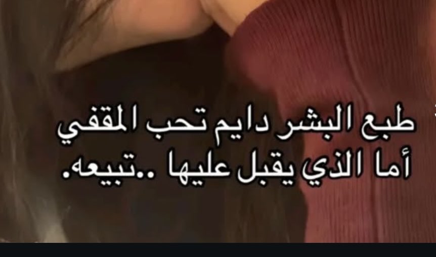 زينب العجمية (@zinabda) on Twitter photo 