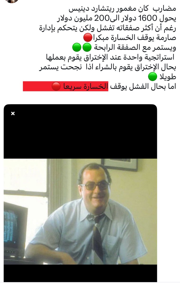 عدنان عبدالله (@adnanalmadni) on Twitter photo 