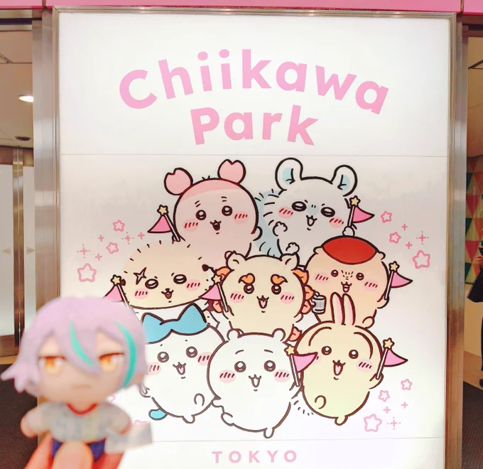 ちいかわパークに行ってきたよ!🌷 