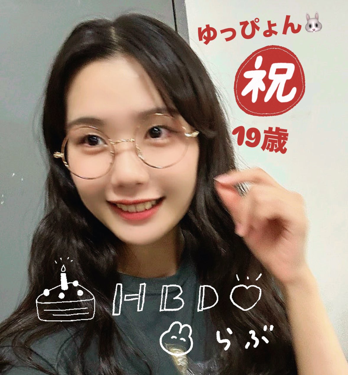 ランダムチェキ　アンジュルム(下井谷幸穂) ナインティーン 下井谷幸穂 | アンジュルムメンバーオフィシャル