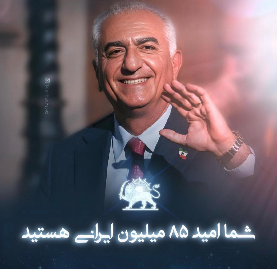 <a href="/ramaeenn/">RAMIN</a> دستمریزاد رامین جان ✌️👍
#جاویدشاه👑
#KingRezaPahlavi 🫡
#همكارى_ملى