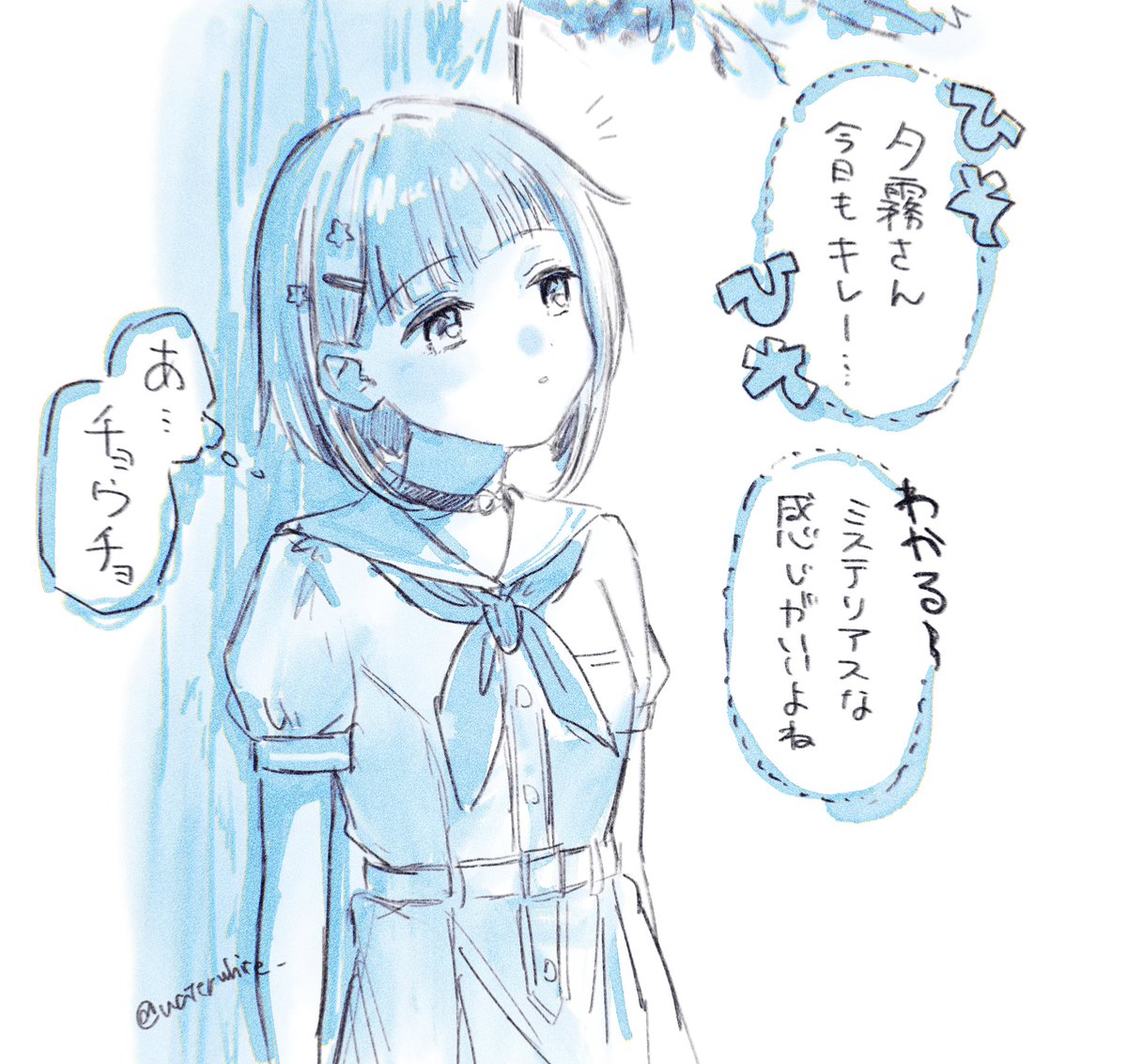 1年生のときの綴理
 #蓮ノ空美術部 