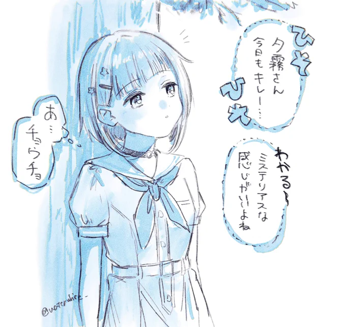 1年生のときの綴理
 #蓮ノ空美術部 
