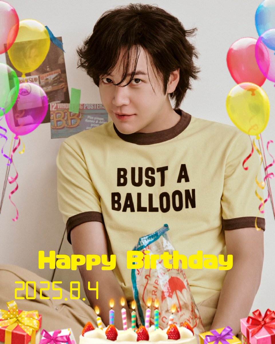 𝑯𝒂𝒑𝒑𝒚 𝒃𝒊𝒓𝒕𝒉𝒅𝒂𝒚🌟
グンちゃん💕
お誕生日おめでとう🎂🎉

健康で笑顔あふれる輝く🌟
素敵な一年になりますように☆。.:＊・゜
いつまでもどこまでも
グンちゃんと一緒に❤️

#HAPPY_JKS_DAY  
#グンちゃんお誕生日おめでとう_2025
#HappyBirthdayJKS_2025 #장근석 #チャン·グンソク