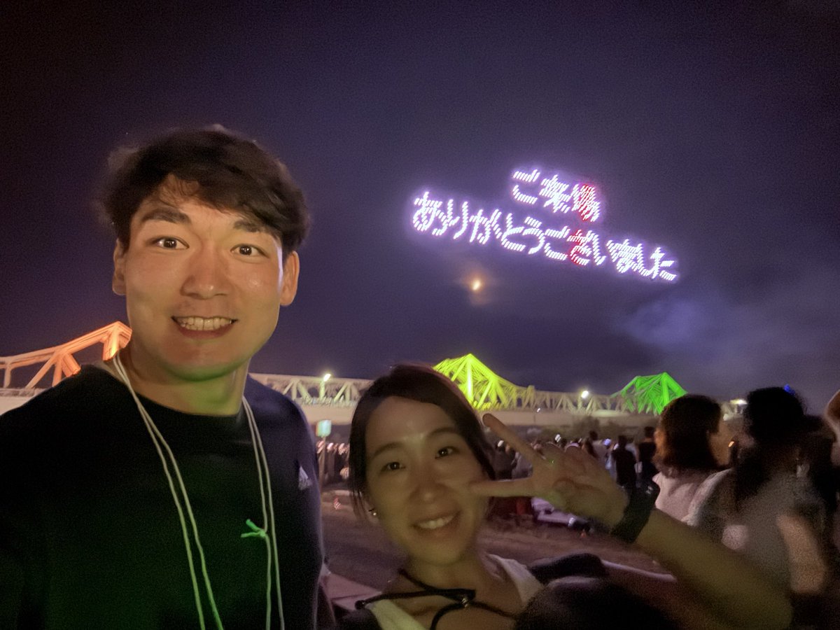 mtr5mur's tweet photo. 初めての長岡花火大会
良すぎた、、、
泣ける花火。。。

人生に一度くらいは！と思ってたけど、これはまた行きたくなる😳😳
子供達もよく頑張りました☺️
帰りの運転はパパに任せてくれ。 https://t.co/xjPMAcHVDN