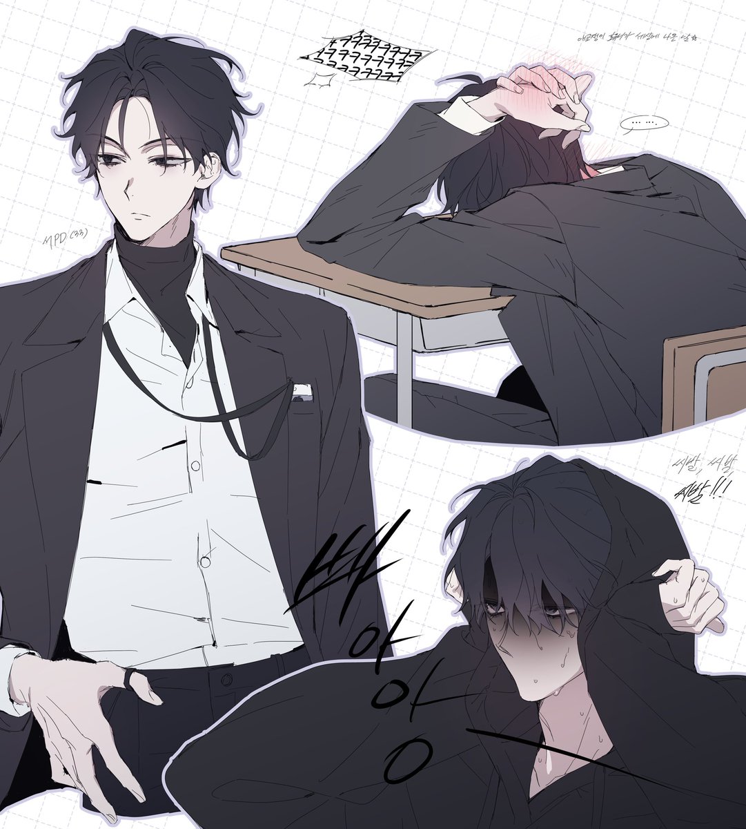 #망아살 
서호윤 rkgk