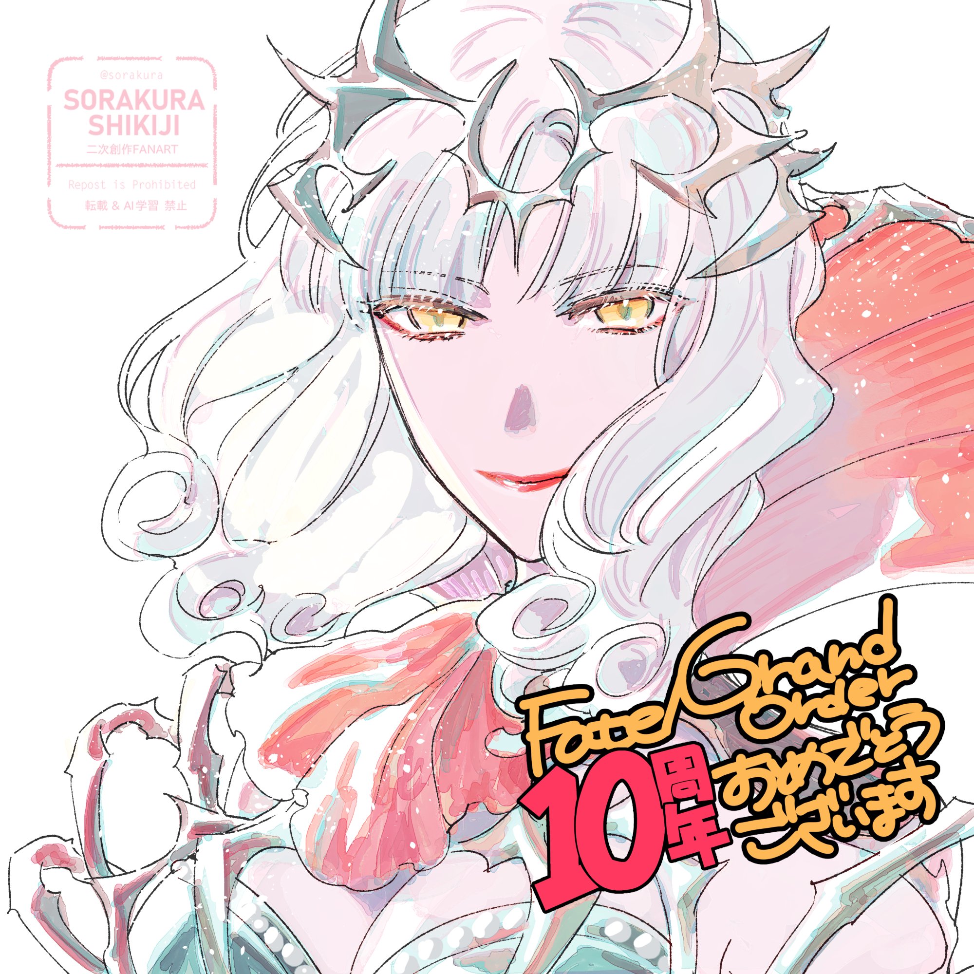 闇★家の守り神犬★悪縁切り★家族皆の笑顔オルゴナイト 闇☆家の守り神犬☆悪縁切り☆家族皆の笑顔オルゴナイト