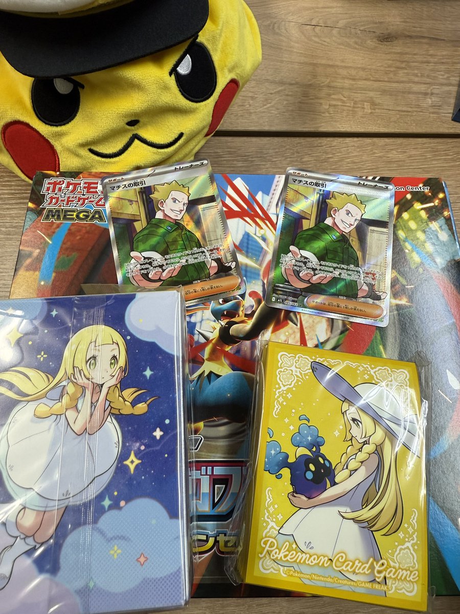 ACE042322's tweet photo. マチスの取引の2枚箱。この世から最低のポケセンセットを１つ消し去りました。
いいねください。 https://t.co/J9H4lRQT1v