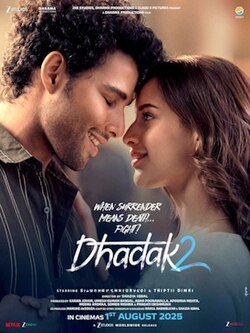 Vidhisawant10's tweet photo. Can't believe DHARMA can make such a raw movie #dhadak2 so true to itself 
Though screenplay is slow but story and #SiddhantChaturvedi was brilliant https://t.co/GLAZH4d1Jo